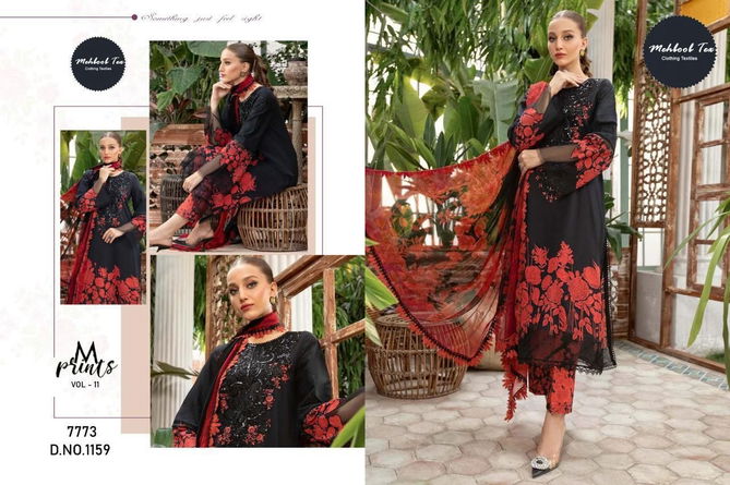 1159 Mehboob Tex Embroidery Patch Cotton Pakistani Suits Wholesale Online
